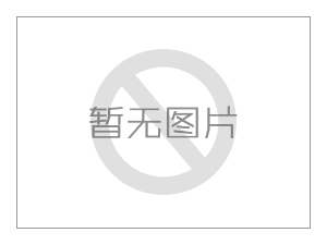 百乐博年产4000吨亚甲基二磺酸、、1000吨3，3-二甲基丙烯酸项目情形影响评价第二次公示