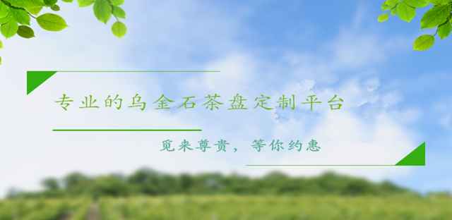 百乐博-非凡想象力,引发无限可能