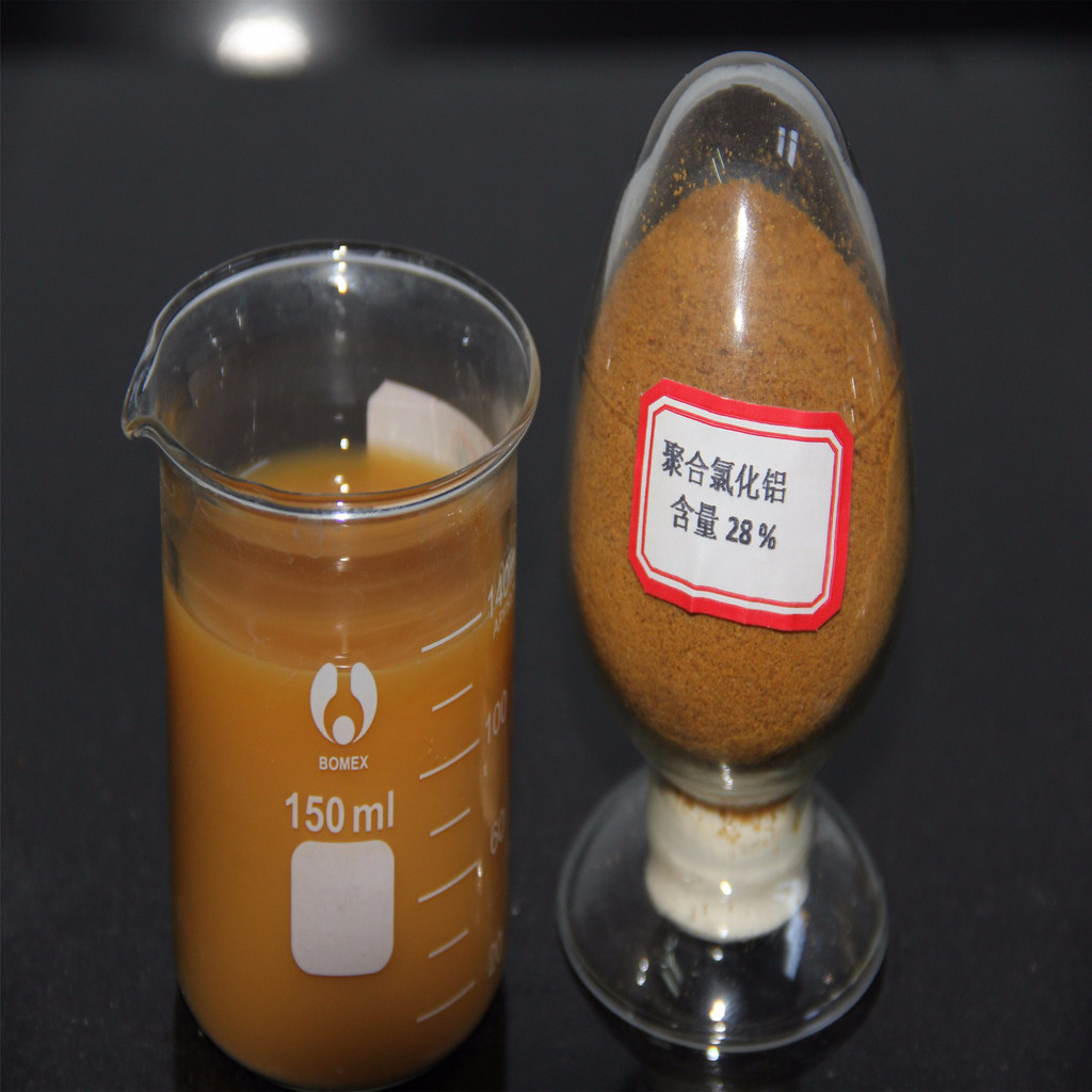 聚合氯化铝的使用有哪些注重的地方